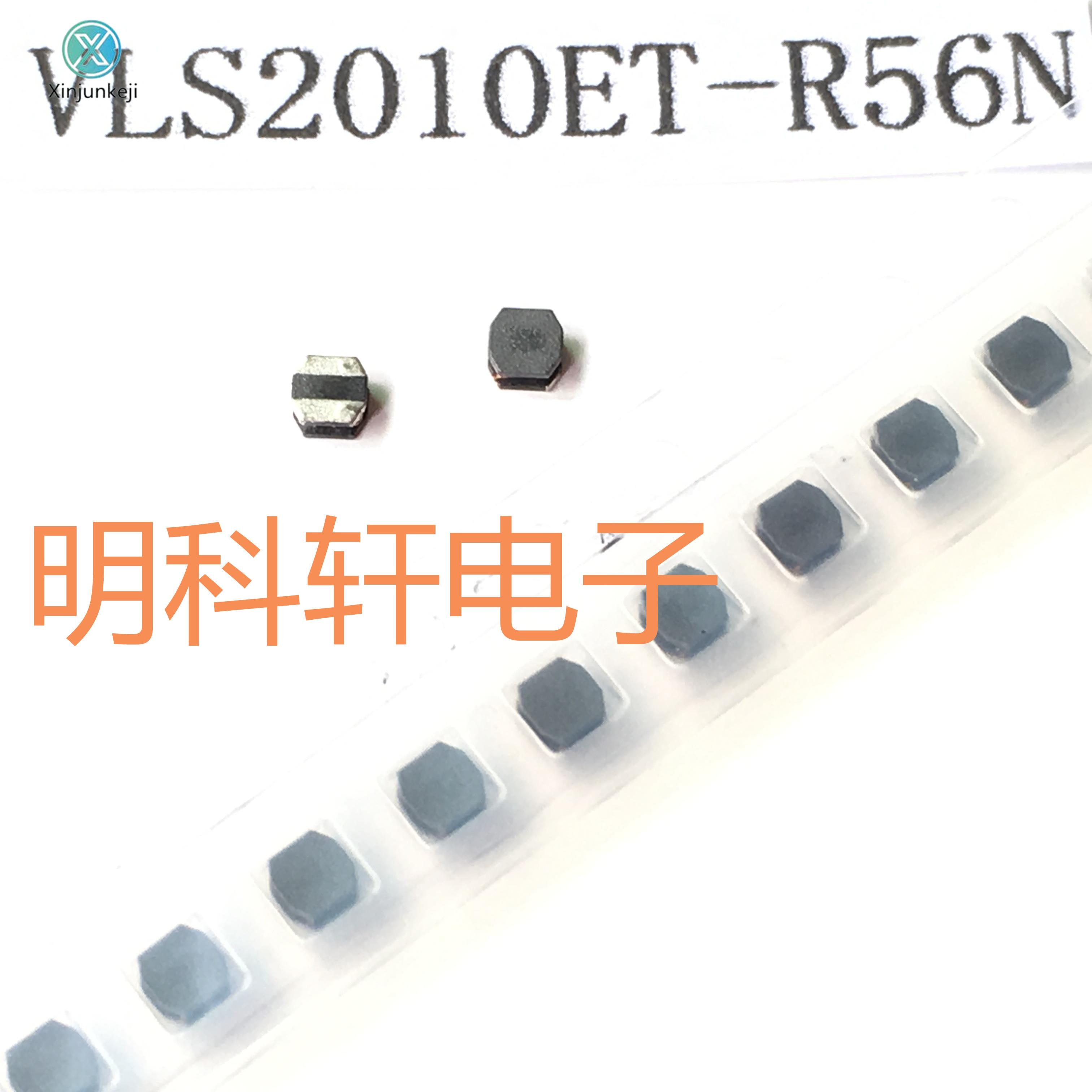 20pcs orginal new VLS2010ET-R56N SMD power inductor 0.56UH 2.0*2.0*1.0