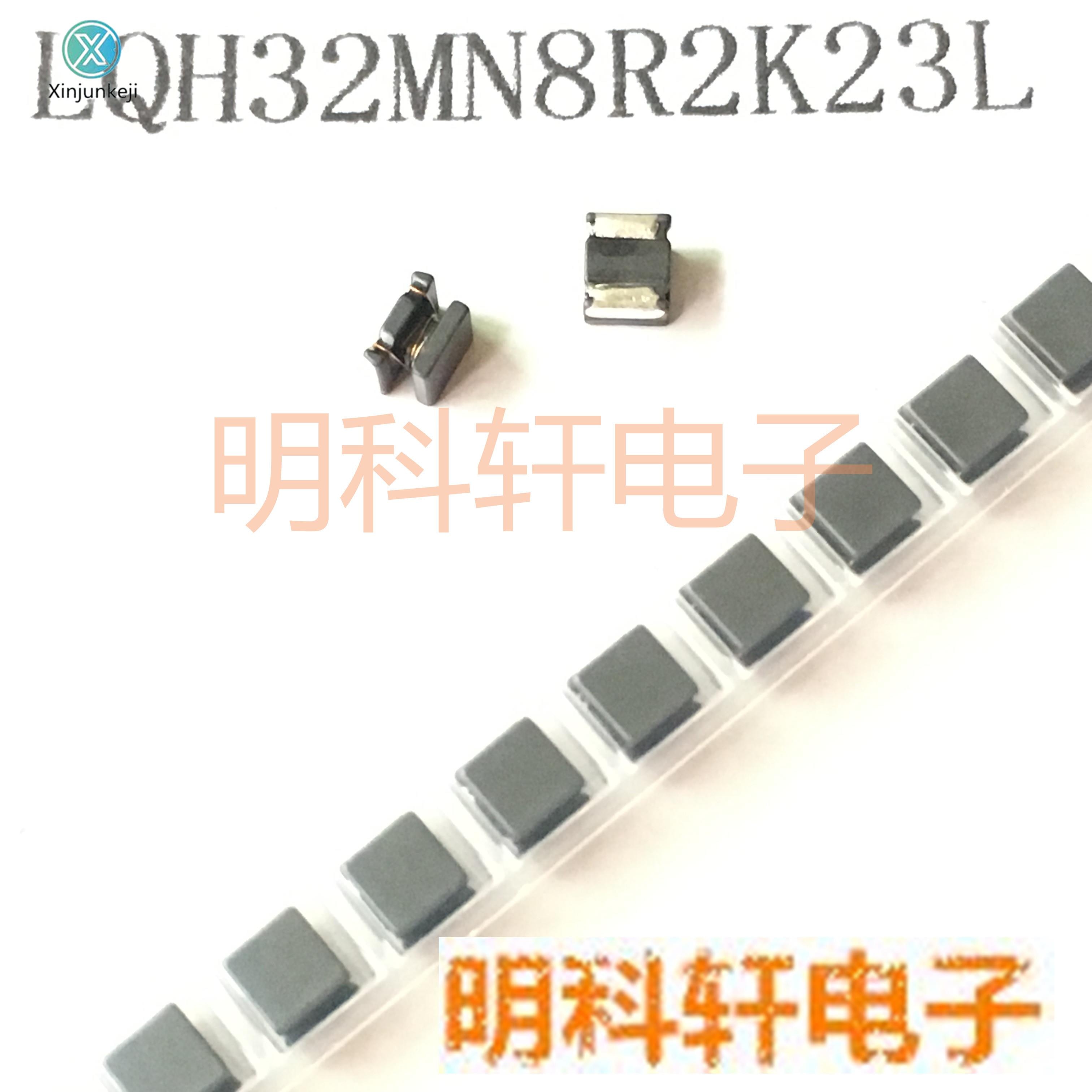 30pcs orginal new LQH32MN8R2K23L SMD I-Wound Inductor 1210 3225 8.2UH 10% 225mA