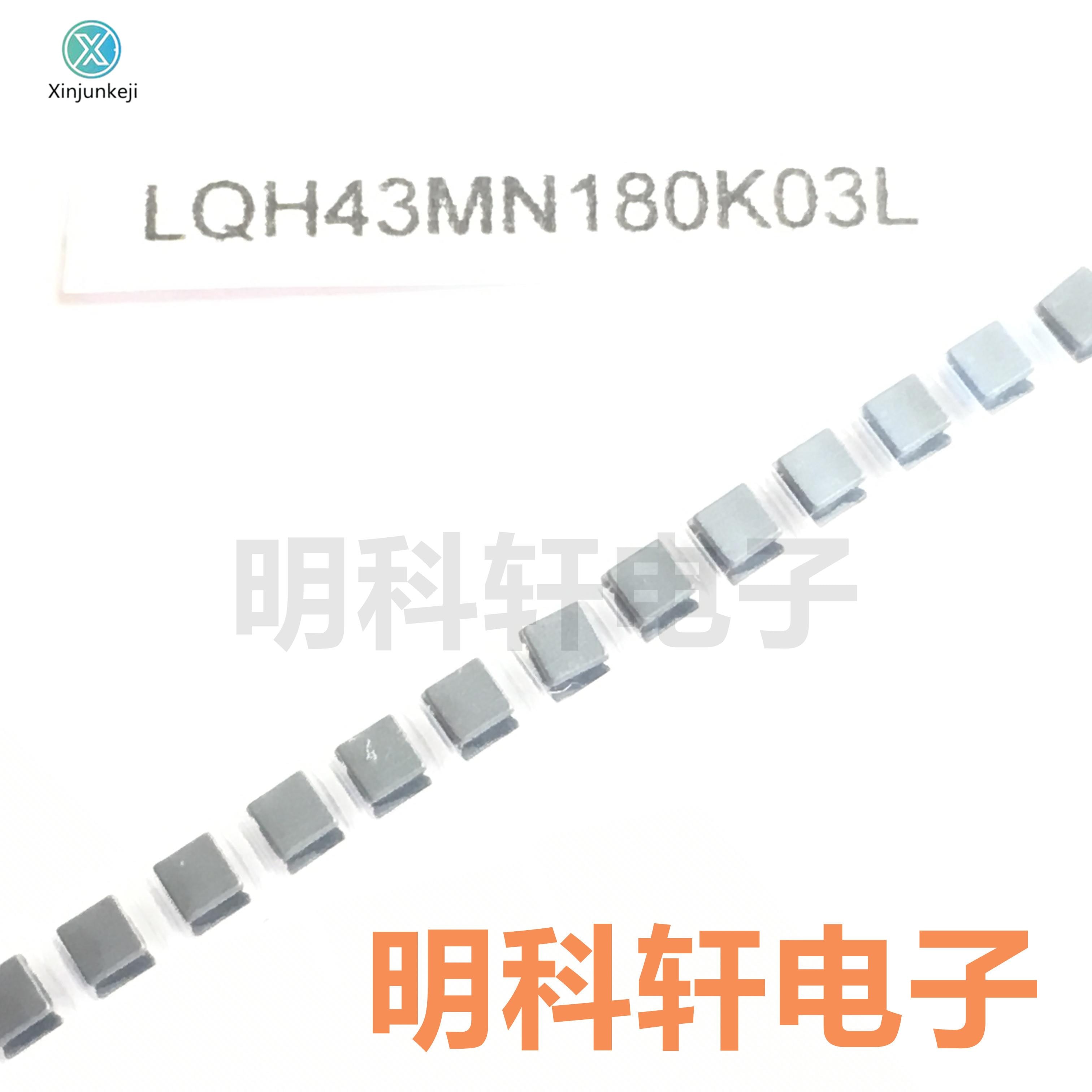 20pcs orginal new LQH43MN180K03L SMD Wound Power Inductor 1812 18UH