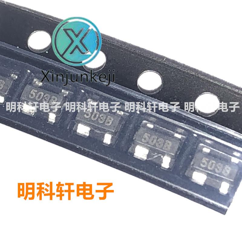 30pcs orginal new SP0503BAHTG silkscreen 503B SOT143 ESD protection diode
