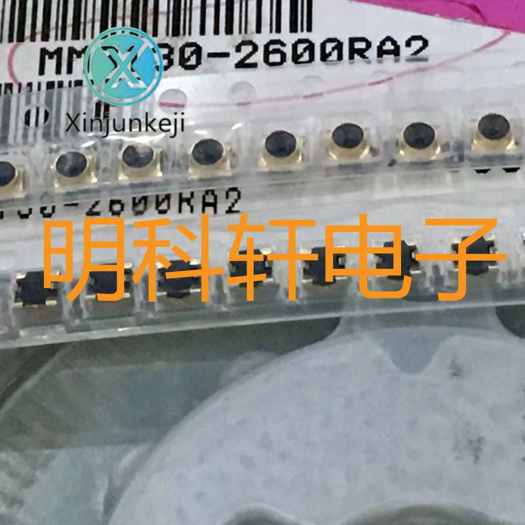 30pcs orginal new MM8130-2600RA2 original