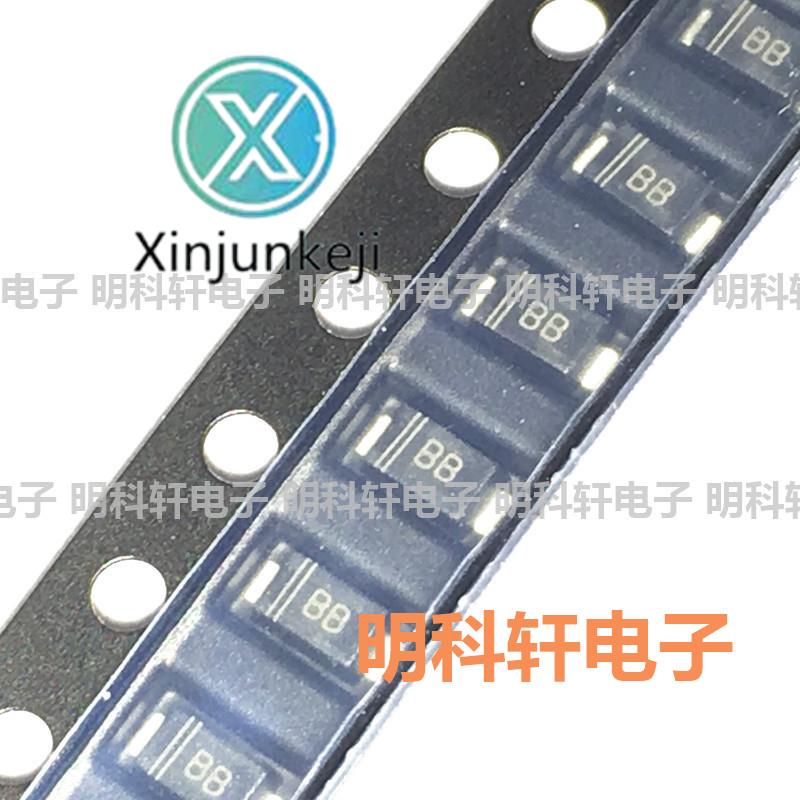 30pcs orginal new PMEG6010ER SOD123W 60V/1A SMD Schottky Diode