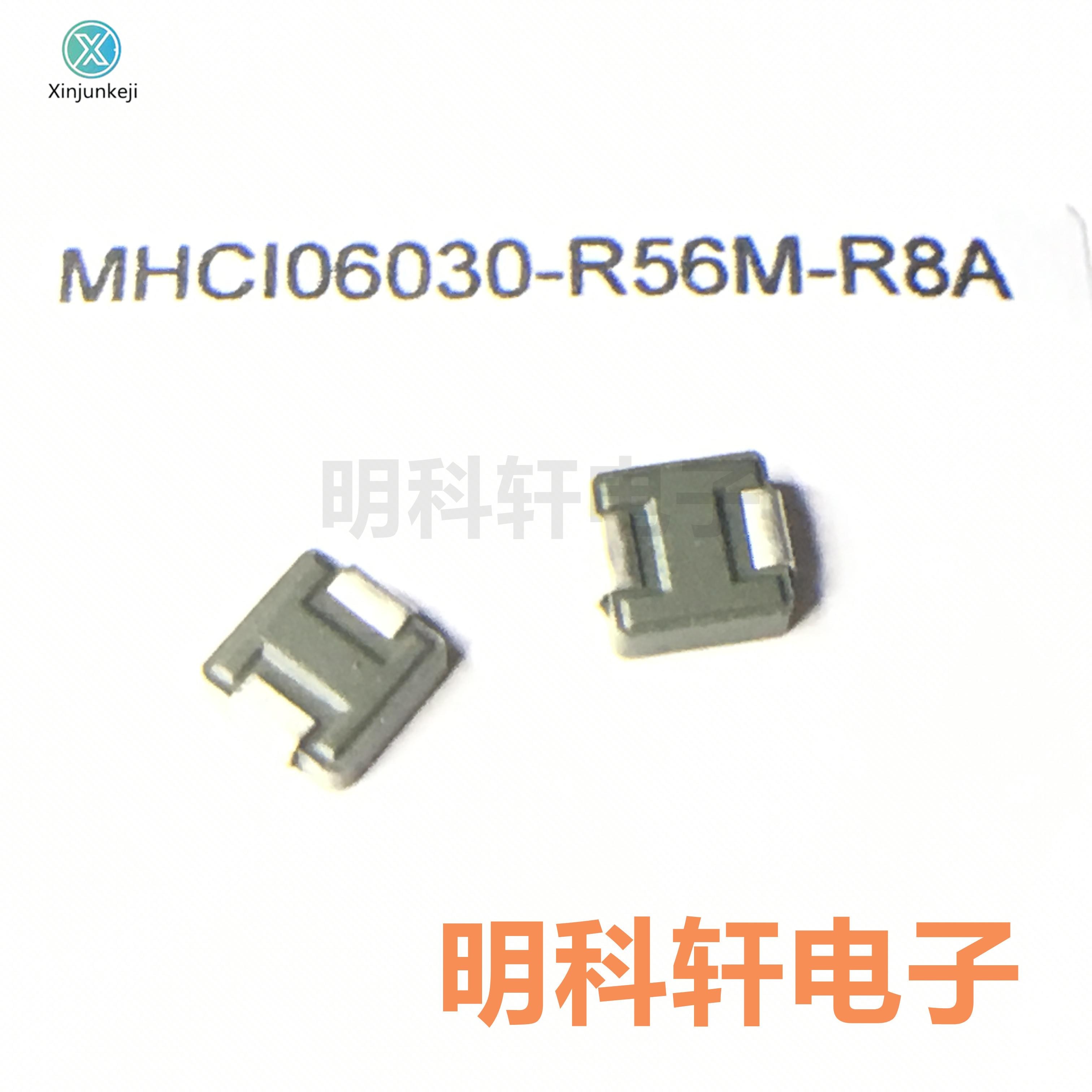 10pcs orginal new MHCI06030-R56M-R8A SMD integrated inductor