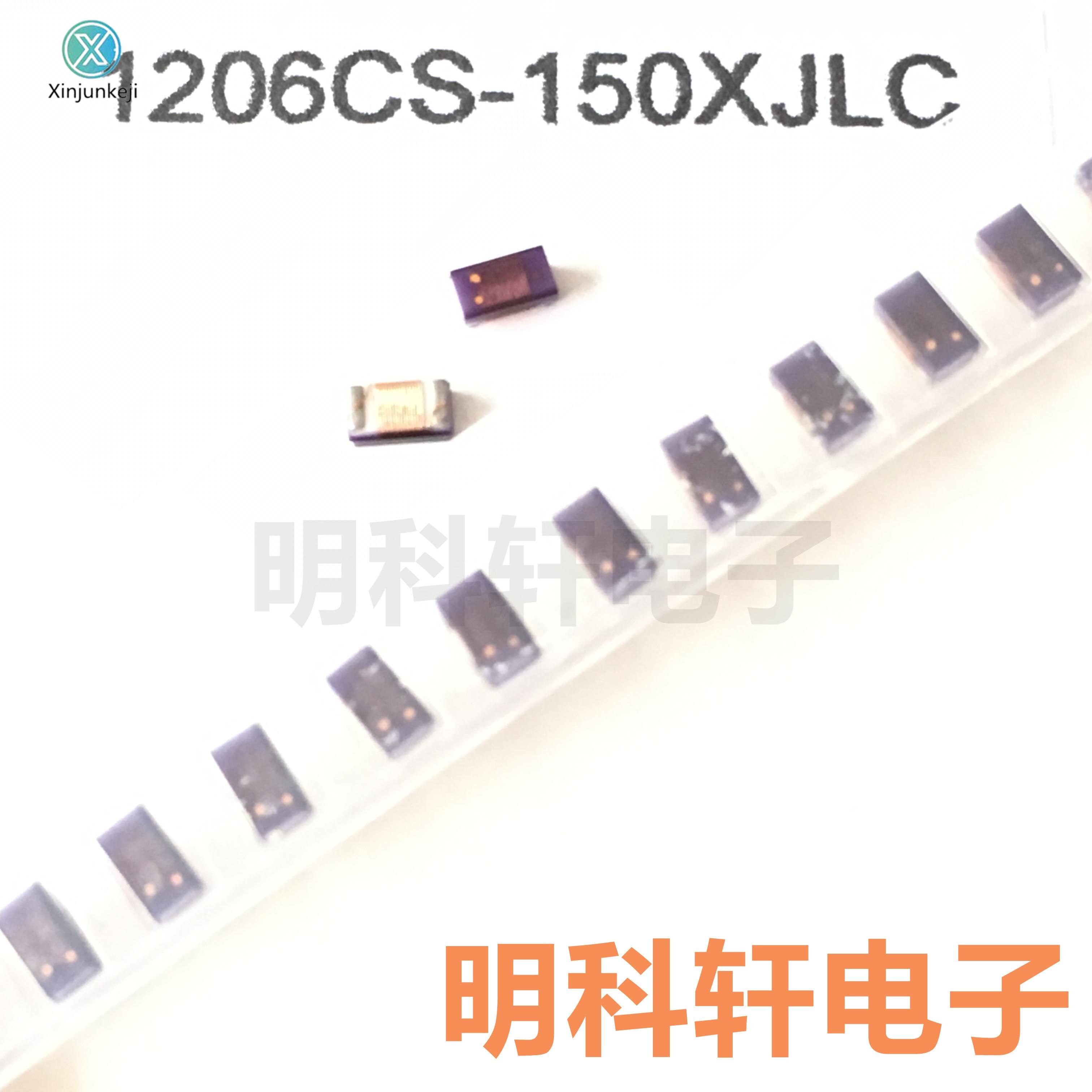 30pcs orginal new 1206CS-150XJLC SMD high frequency wire wound inductor 1206 15NH