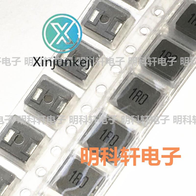 20pcs orginal new MWSA0518S-1R0MT SMD integrated inductor 1UH