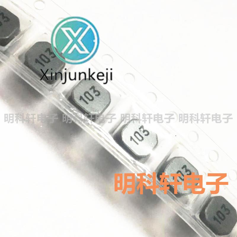 10pcs orginal new SWPA8065S103MT SMD power inductor 10000UH 8.0*8.0*6.5