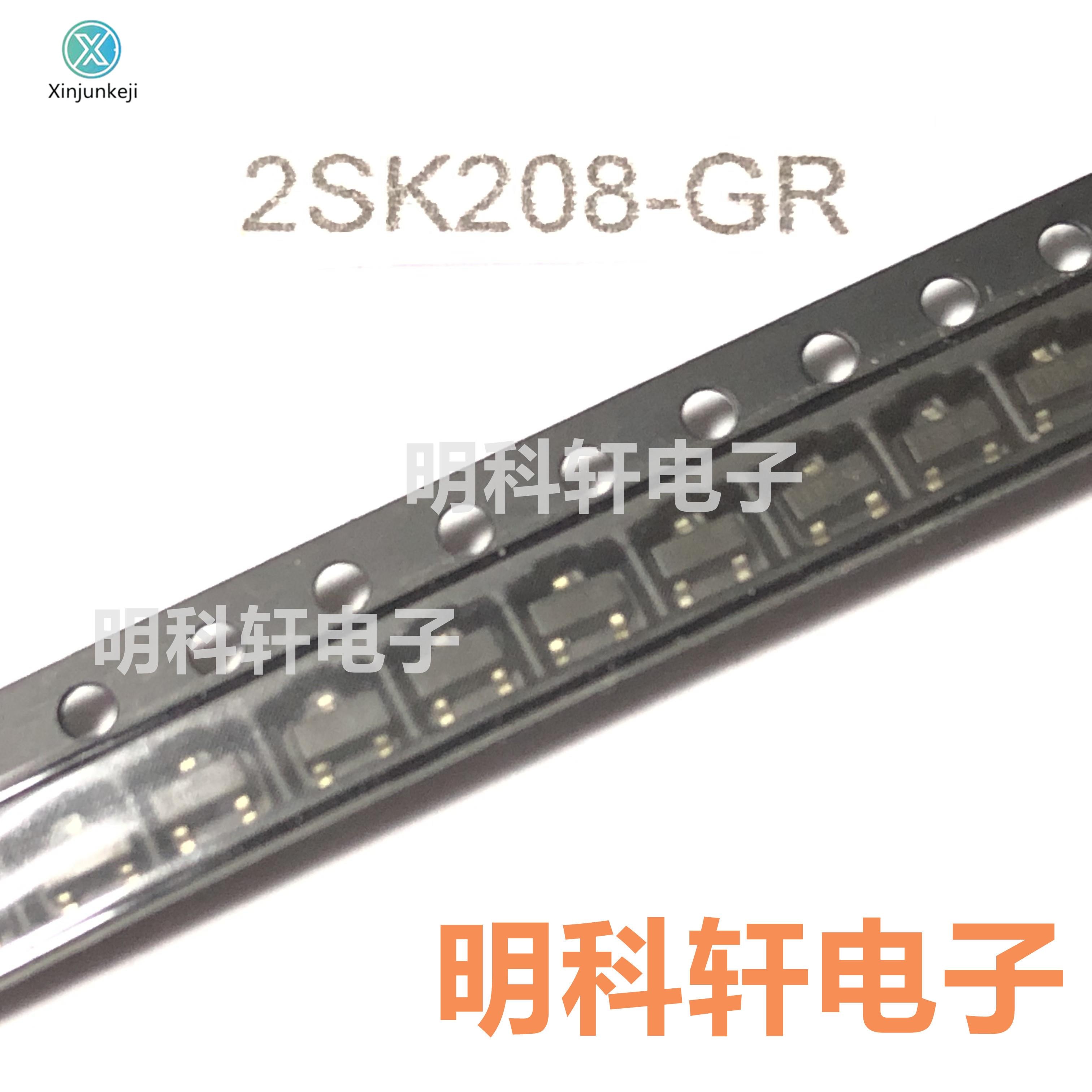 30pcs orginal new 2SK208-GR silk screen JG SOT23 SMD transistor