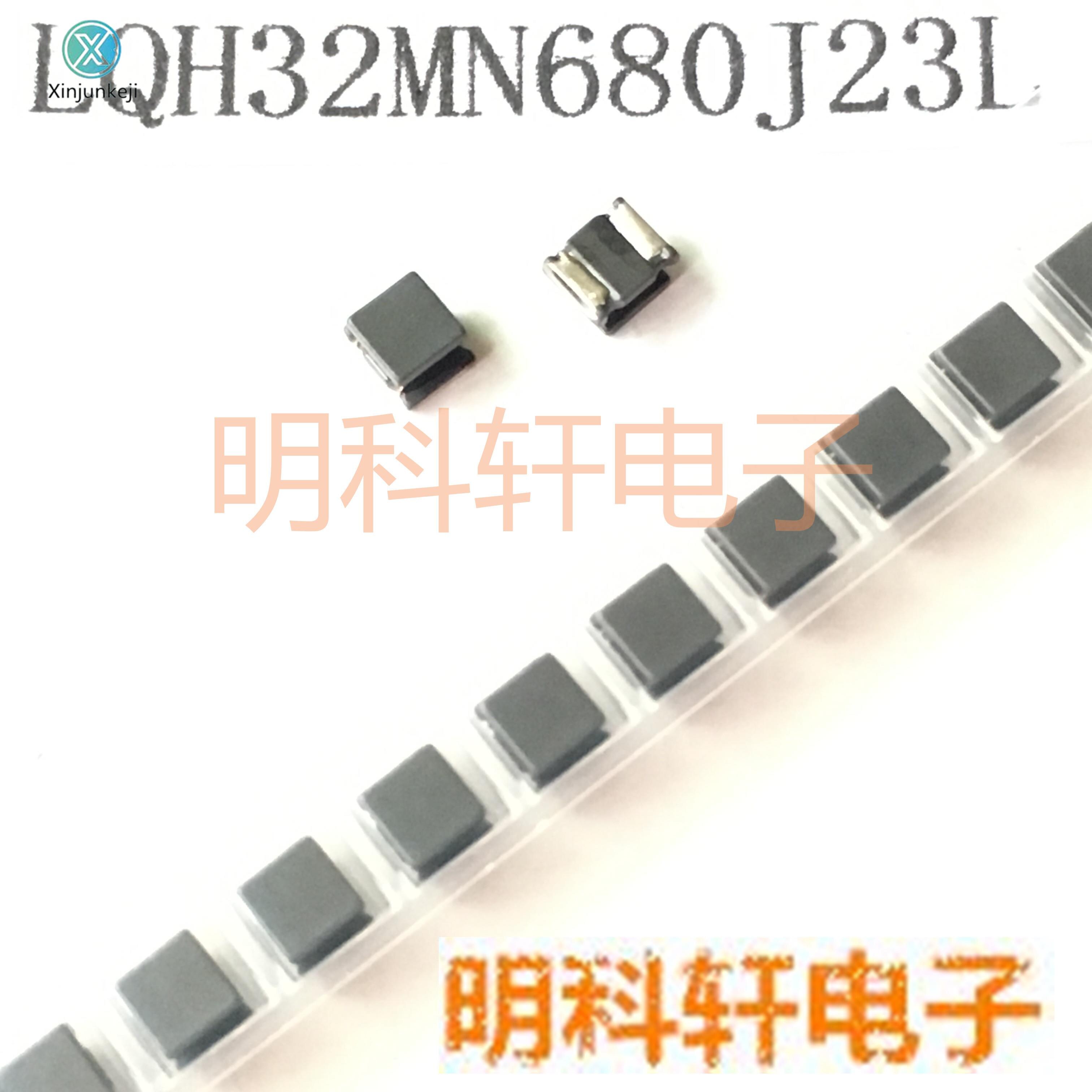 30pcs orginal new LQH32MN680J23L SMD I-shaped wire wound inductor 1210 3225 68UH 5% 80mA