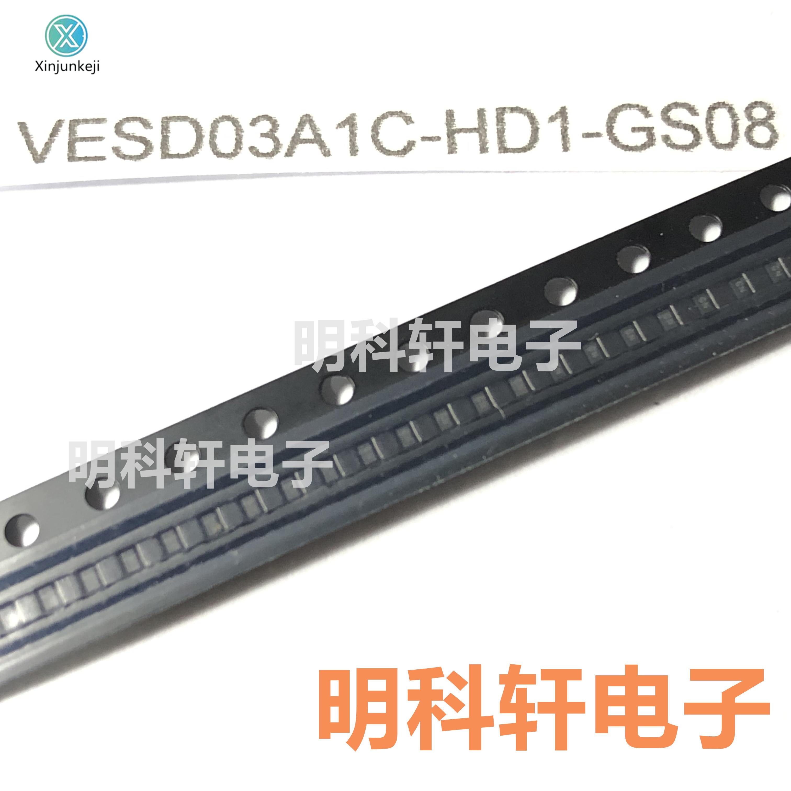 20pcs orginal new VESD03A1C-HD1-GS08