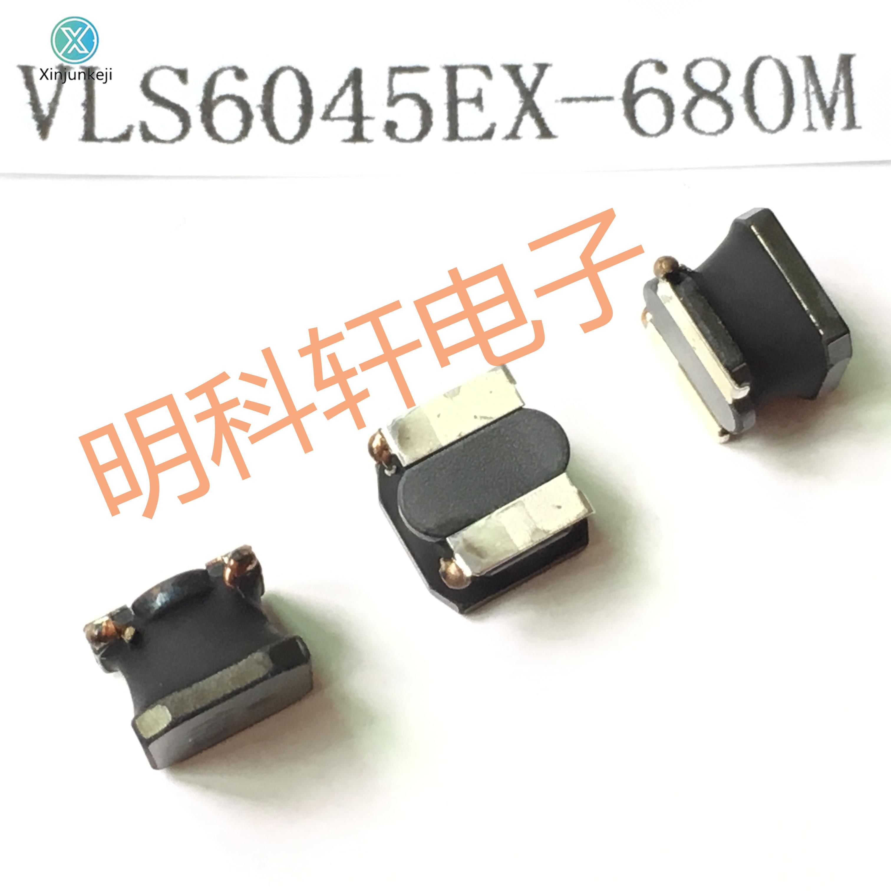 20pcs orginal new VLS6045EX-680M SMD power inductor 68UH 6.0*6.0*4.5