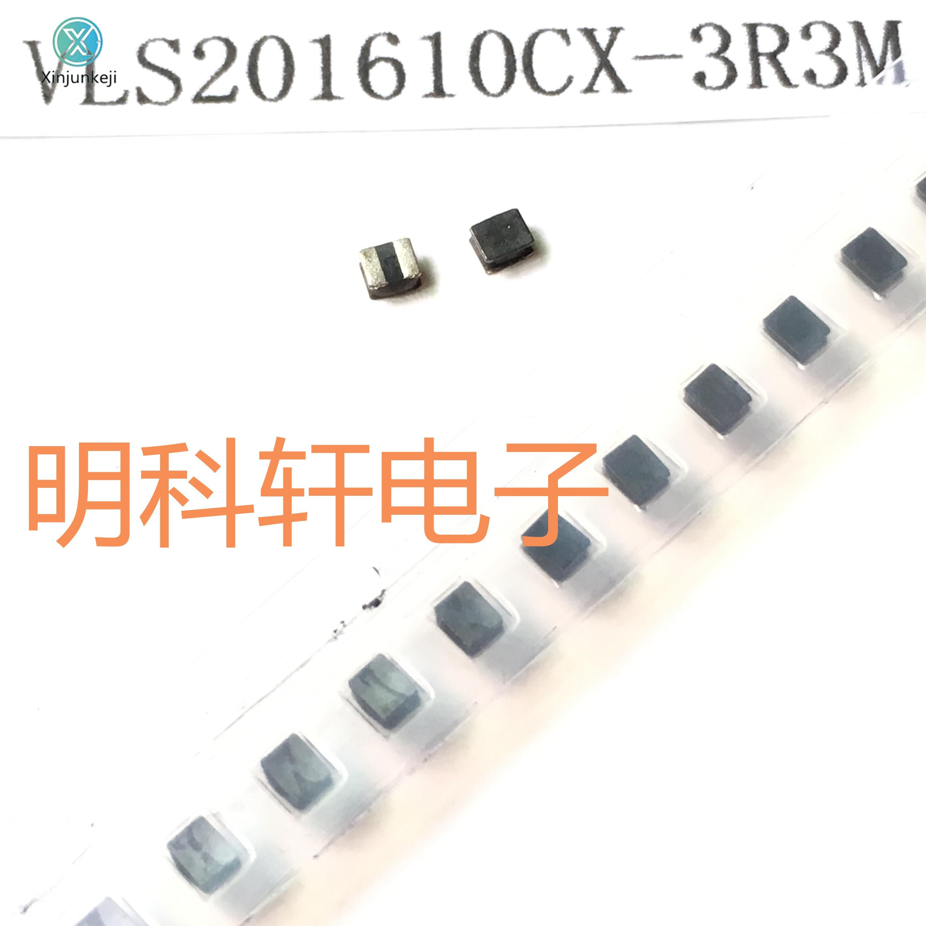 30pcs orginal new VLS201610CX-3R3M SMD power inductor 3.3UH 0806 2.0*1.6*1.0