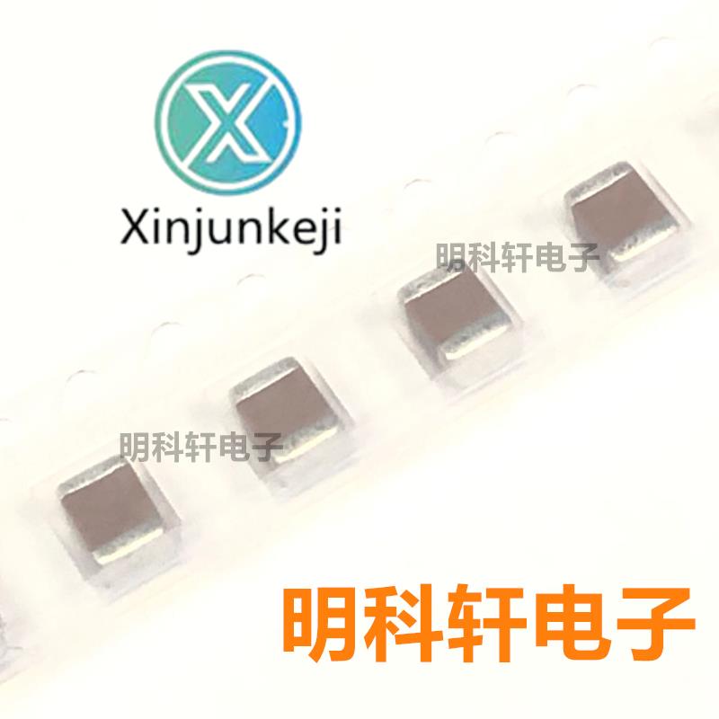 10pcs orginal new chip capacitor 1808 22UF 16V