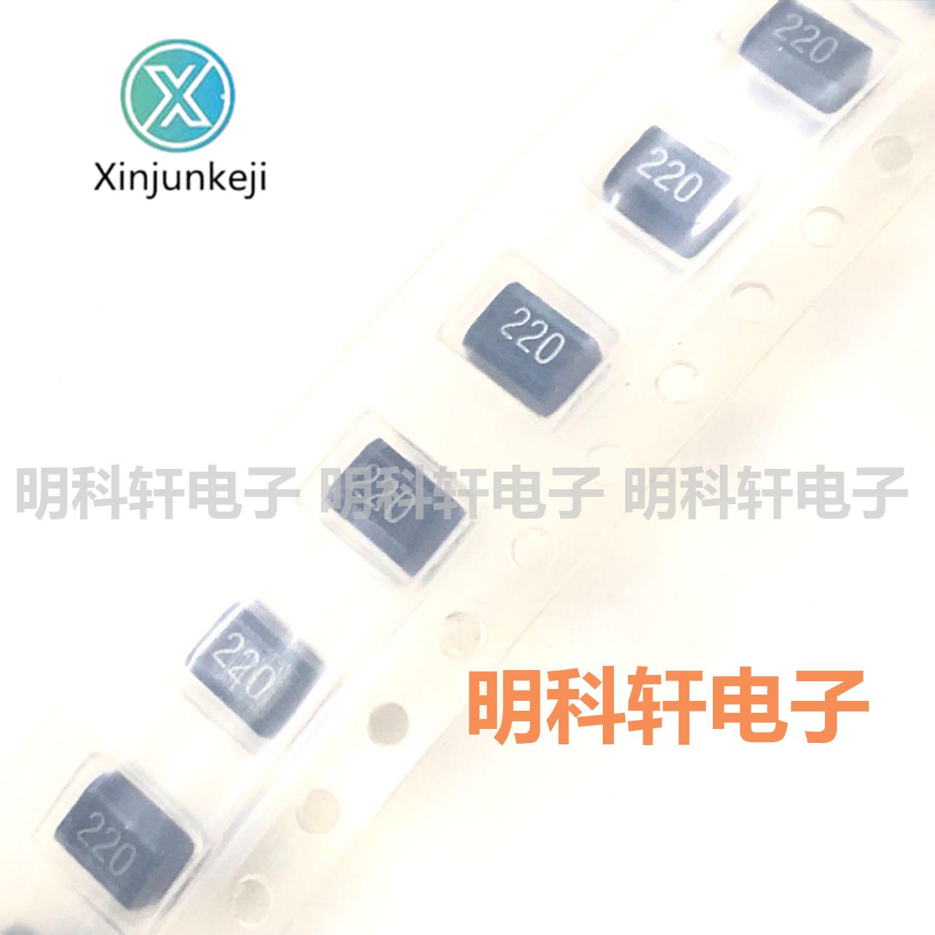 10pcs orginal new NLC565050T-220K-PF SMD Wound Plastic Inductor 5650 2220 22UH ±10%
