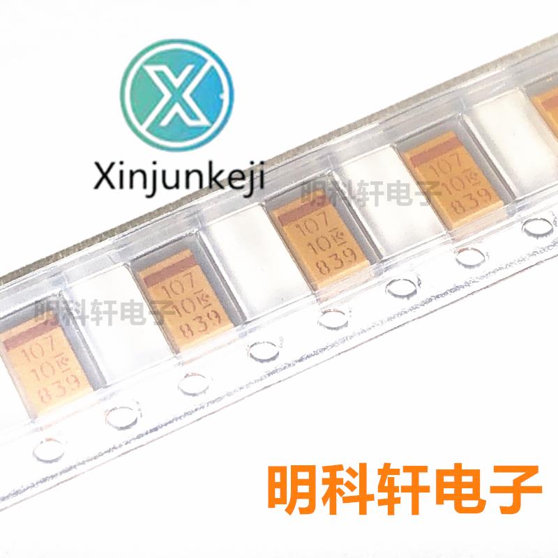10pcs orginal new SMD Type C Tantalum Capacitor 100UF 10V