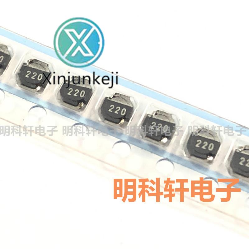 20pcs orginal new VLF4012AT-220MR51 SMD power inductor 22UH 0.51A