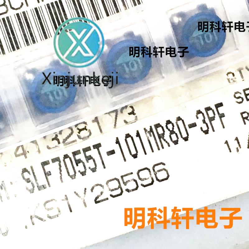 10pcs orginal new SLF7055T-101MR80-3PF SMD Power Inductor 100UH 7*7*5.5mm