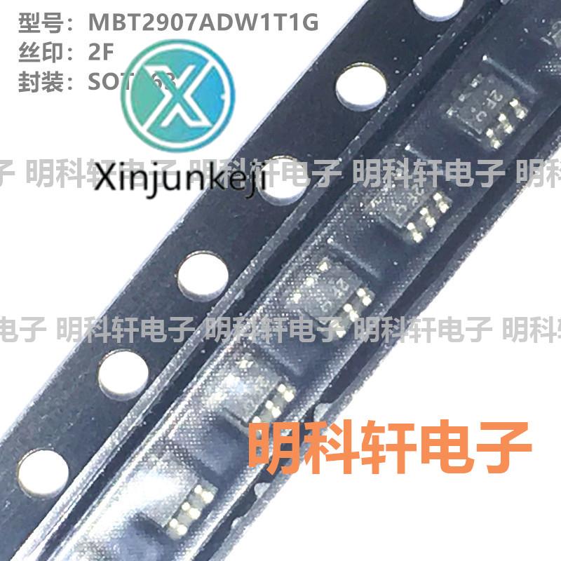 30pcs orginal new MBT2907ADW1T1G SC-88 SMD transistor