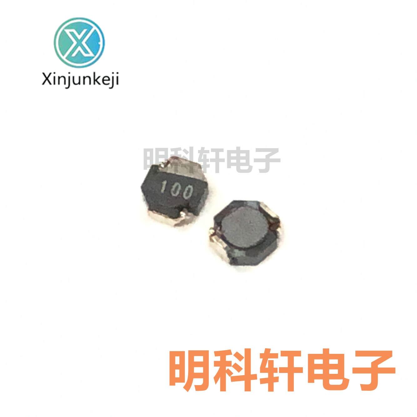 20pcs orginal new VLF3014AT-100MR59 SMD power inductor 10UH 0.59A