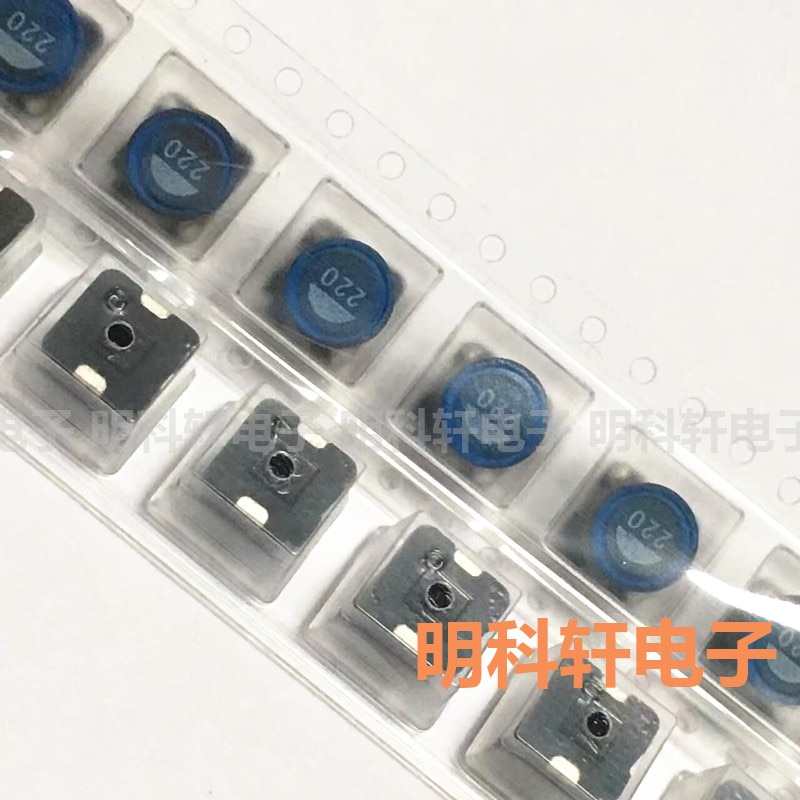 20pcs orginal new SLF7045T-220MR90-PF power inductor 22UH 7.0*7.0*4.5