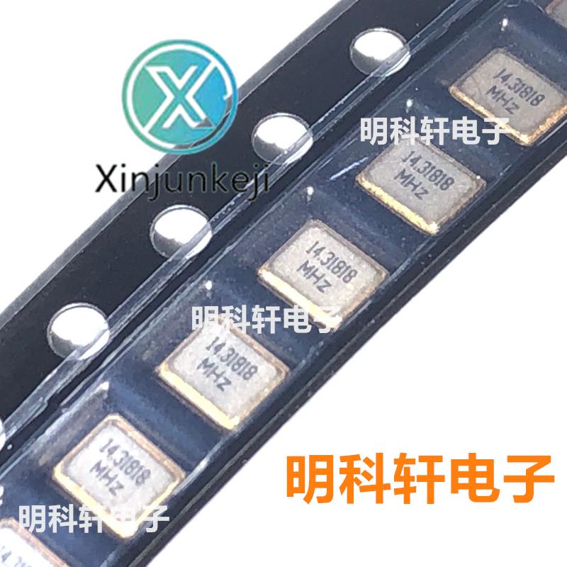 20pcs orginal new SMD passive crystal oscillator 3225 14.318M 4 feet 4P