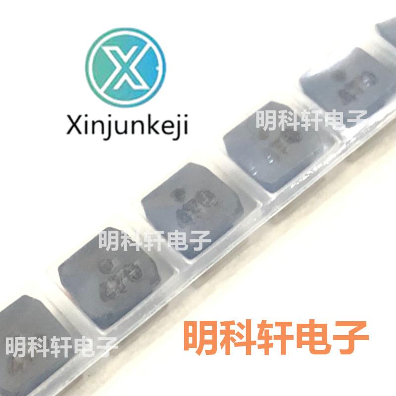 20pcs orginal new VLS5045EX-470M SMD power inductor 47UH 5.0*5.0*4.5