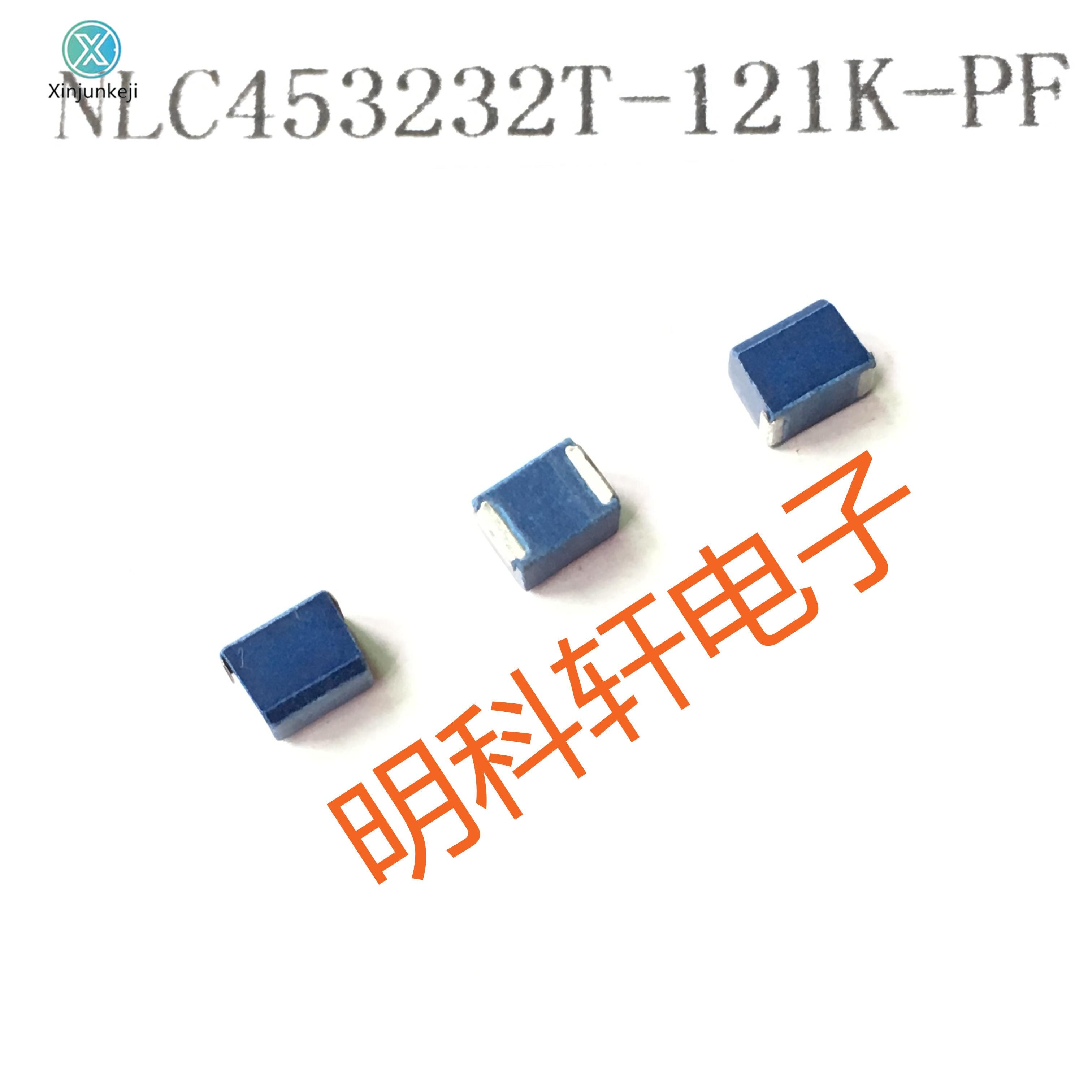 20pcs orginal new NLC453232T-121K-PF SMD Wound Plastic Inductor 4532 1812 120UH ±10%