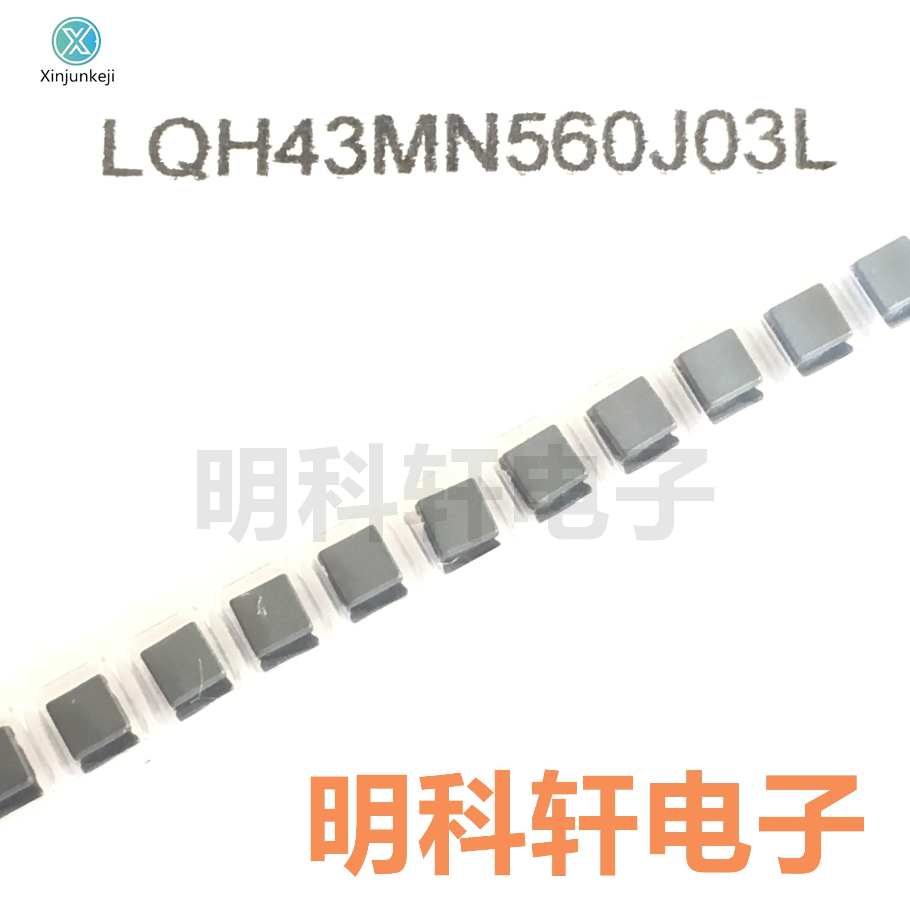 20pcs orginal new LQH43MN560J03L SMD Wound Power Inductor 1812 56UH