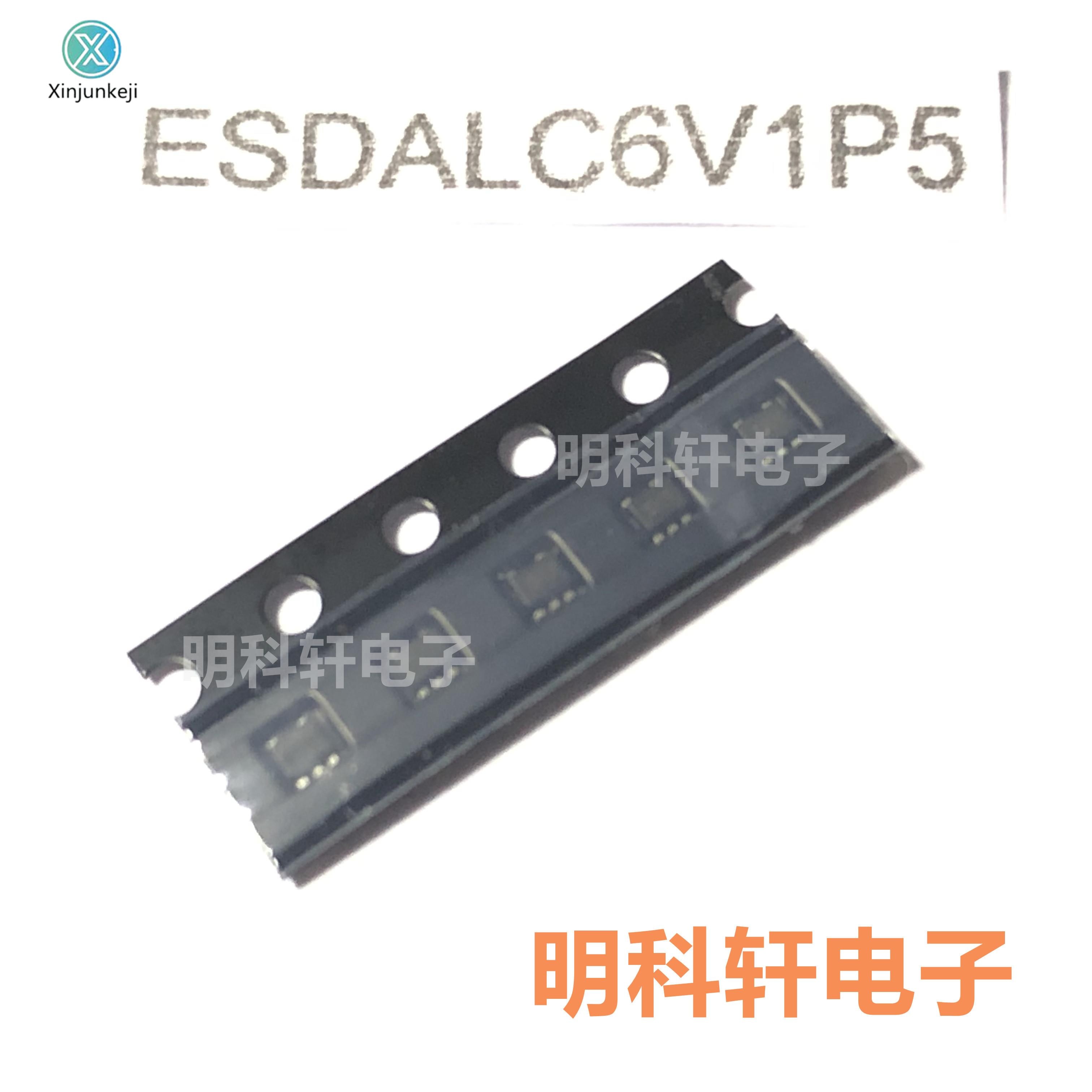 20pcs orginal new ESDALC6V1P5 silk screen A1 SOT665 ESD protection tube