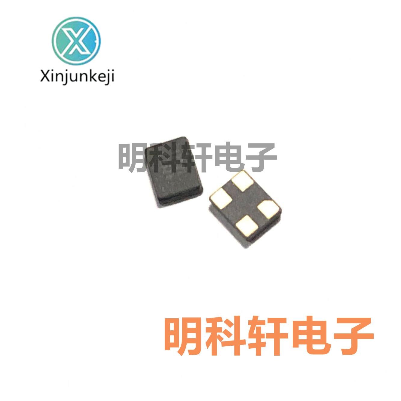 20pcs orginal new NX3225GA-40MHZ 40.000MHZ 40M SMD passive crystal oscillator
