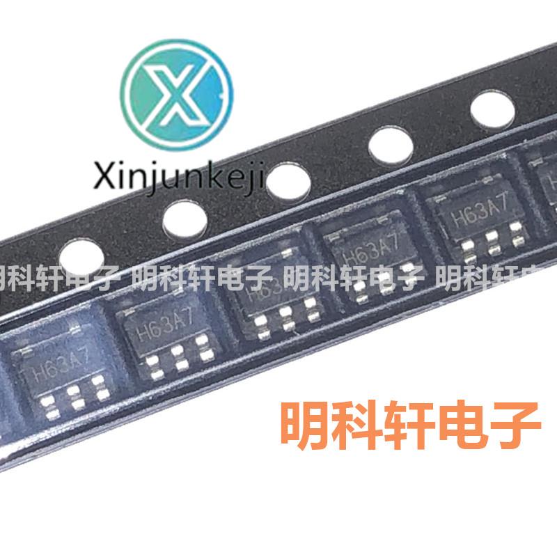 30pcs orginal new XC6220B331MR silk screen H63 SOT23-5 SMD voltage regulator chip