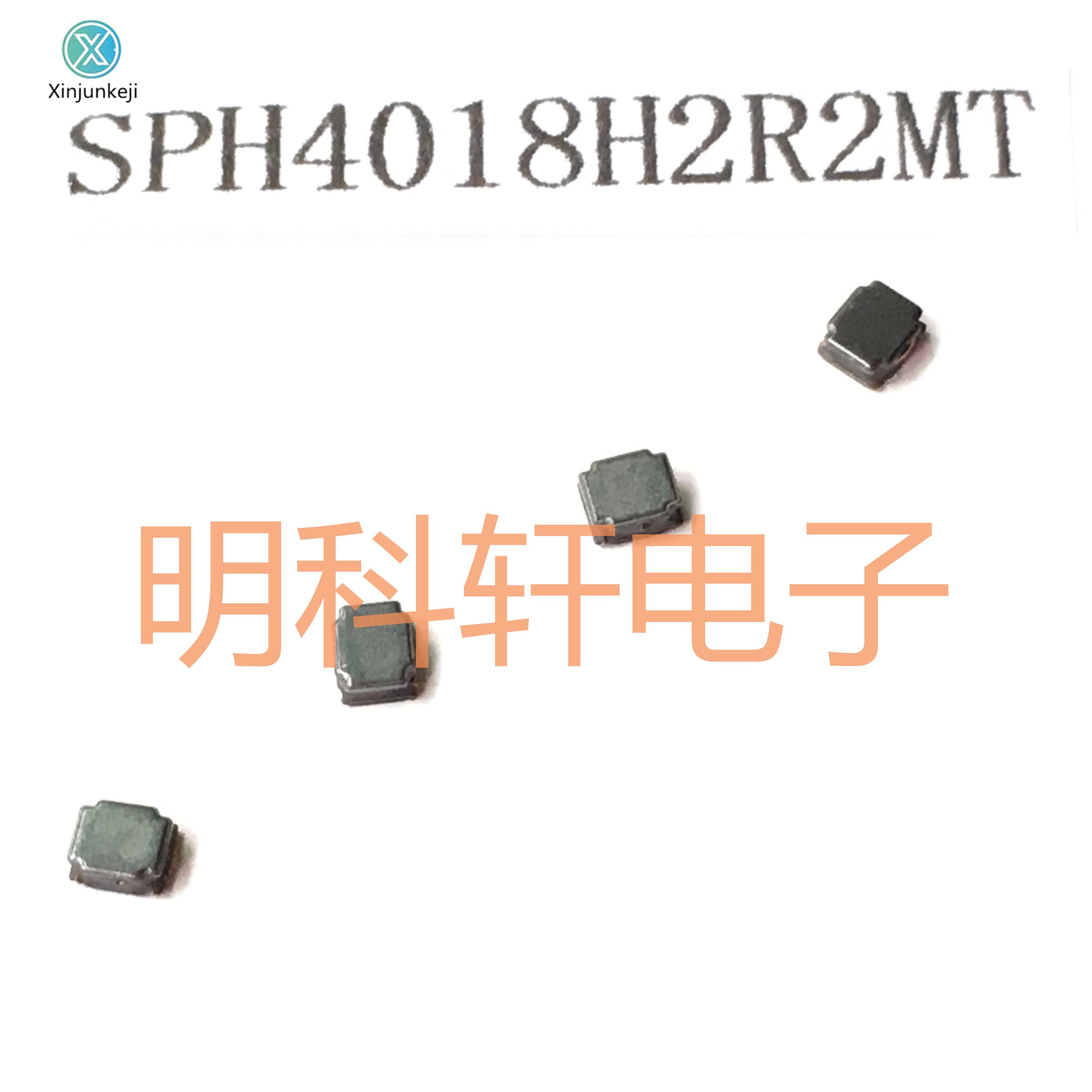 30pcs orginal new SPH4018H2R2MT SMD power inductor 2.2UH 4.0*4.0*1.8