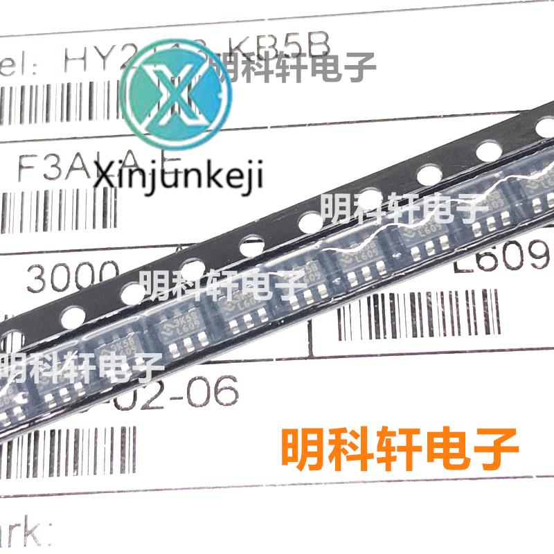 20pcs orginal new HY2113-KB5B silk screen 3K5B original spot
