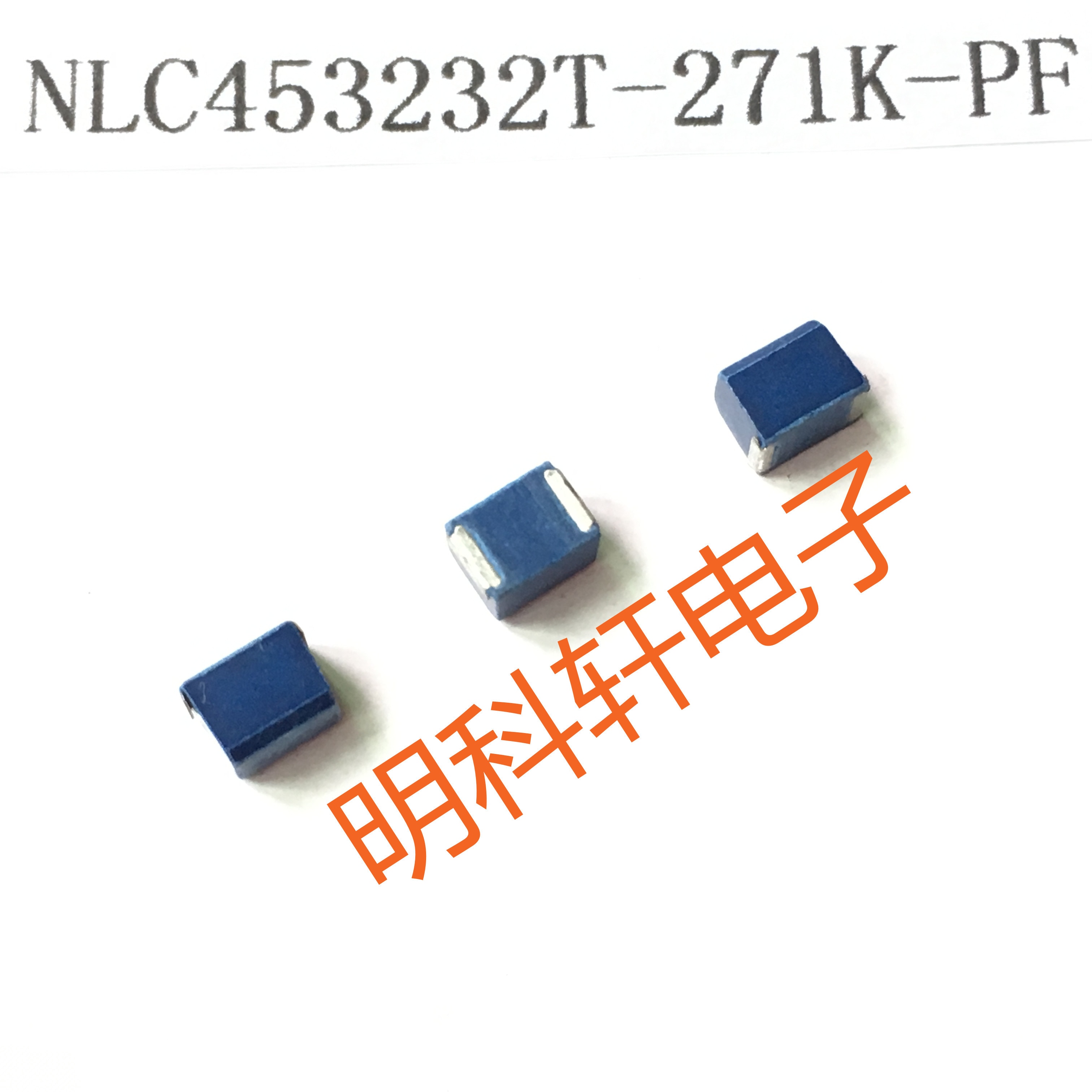 20pcs orginal new NLC453232T-271K-PF SMD Wound Plastic Inductor 4532 1812 270UH ±10%