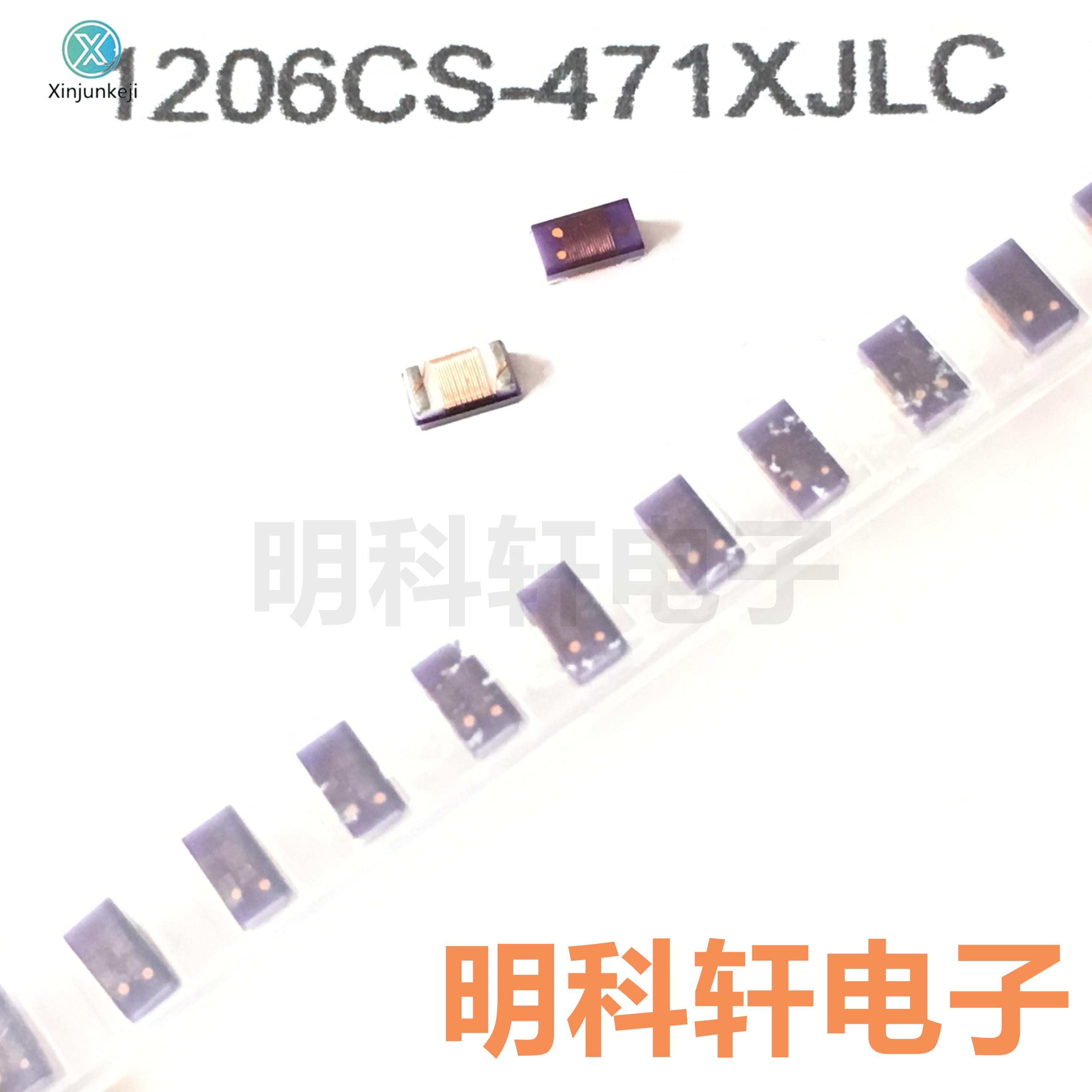 30pcs orginal new 1206CS-471XJLC SMD high frequency wire wound inductor 1206 470NH