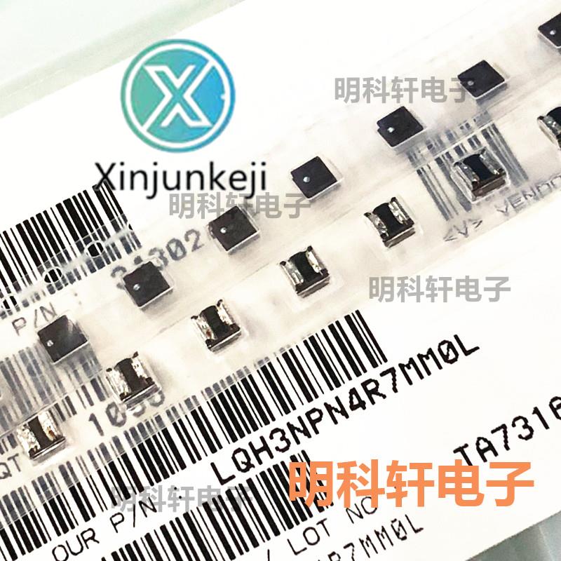 30pcs orginal new LQH3NPN4R7MM0L SMD Wound Power Inductor 1212 4.7UH