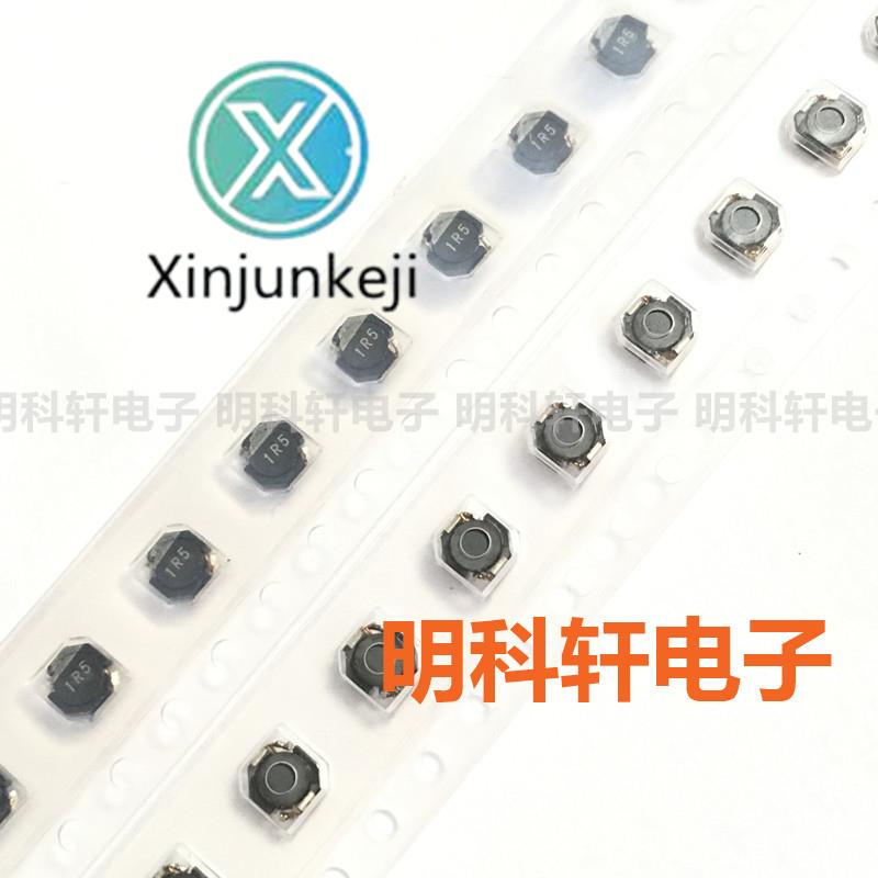 20pcs orginal new VLF3012AT-1R5N1R2 SMD power inductor 1.5UH 1.2A