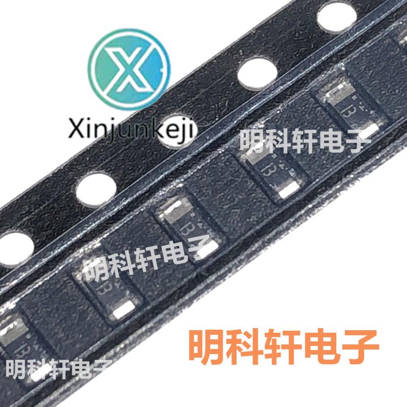 20pcs orginal new RF05VA2STR RF05VA2S Silkscreen B SOD323