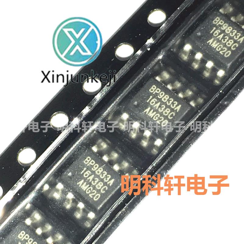 30pcs orginal new BP9833A SOP8 original spot