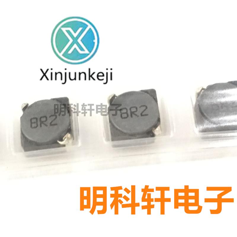 30pcs orginal new CDRH6D18-8R2M SMD power inductor 6D18 8.2UH