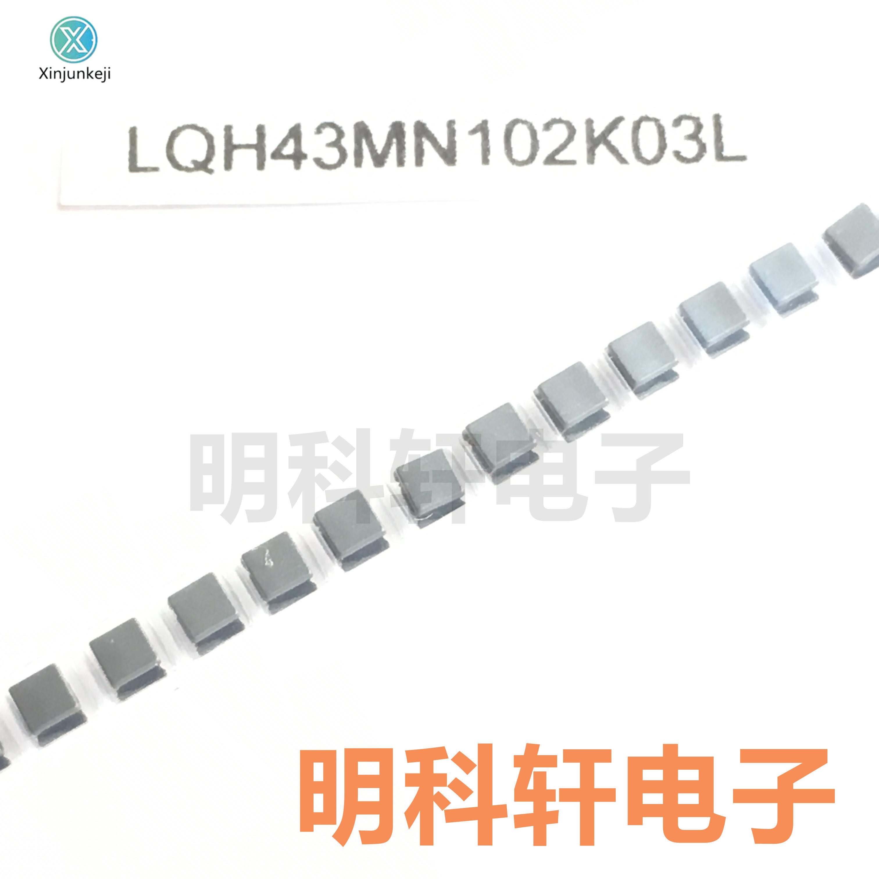20pcs orginal new LQH43MN102K03L SMD Wound Power Inductor 4532 1812 1000UH 1MH