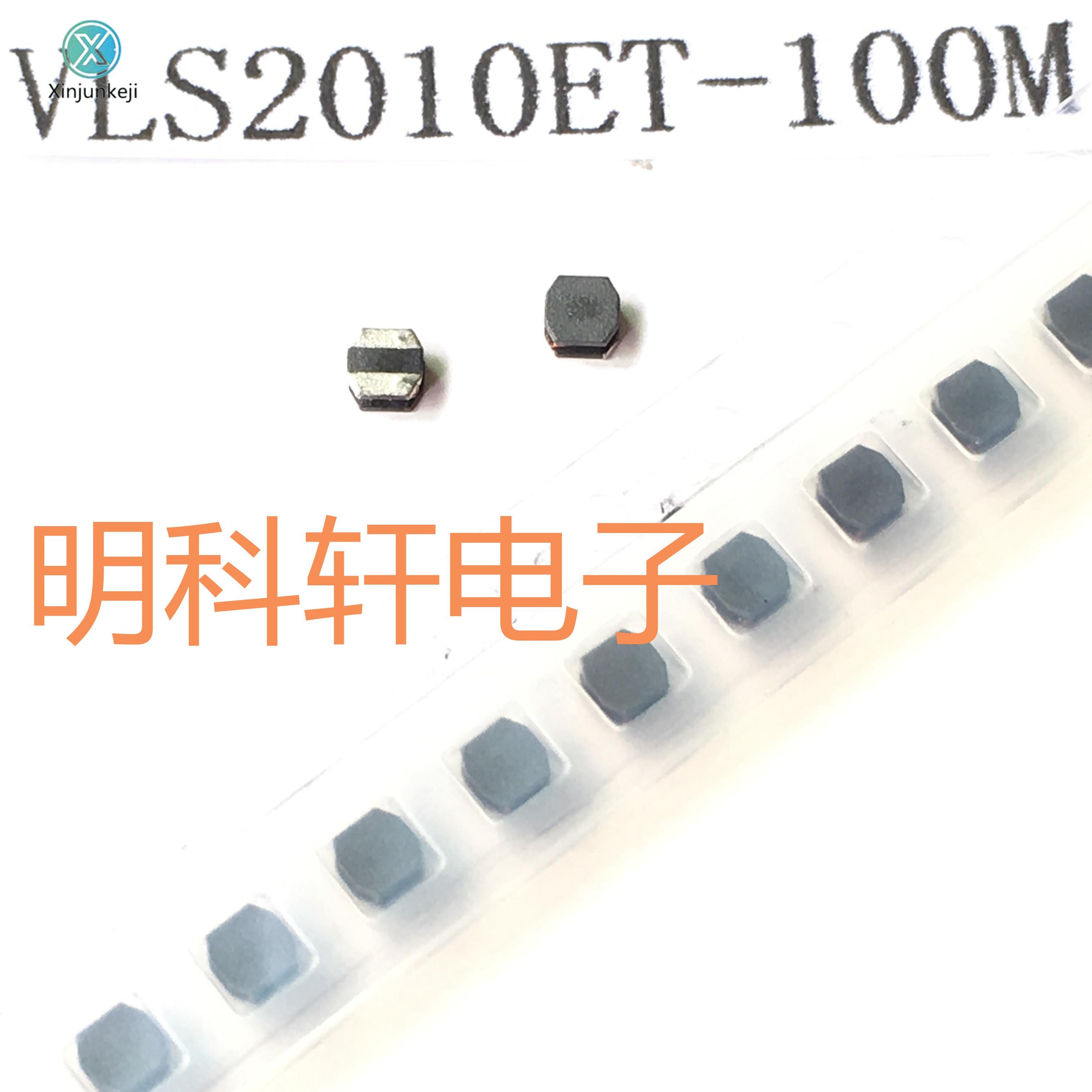 30pcs orginal new VLS2010ET-100M SMD power inductor 10UH 2.0*2.0*1.0