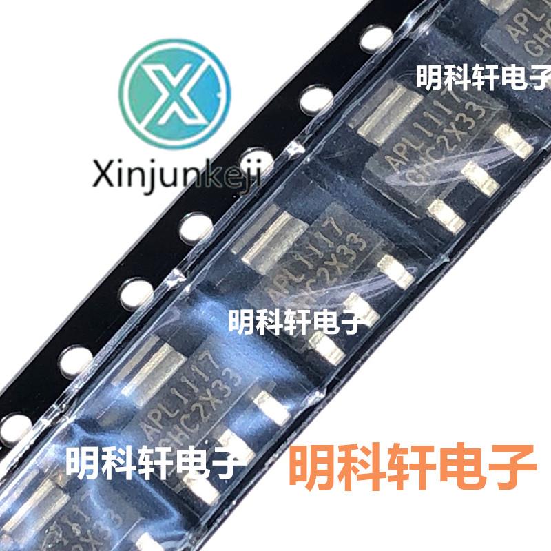 20pcs orginal new APL1117-33VC-TR APL1117-3.3V SOT223