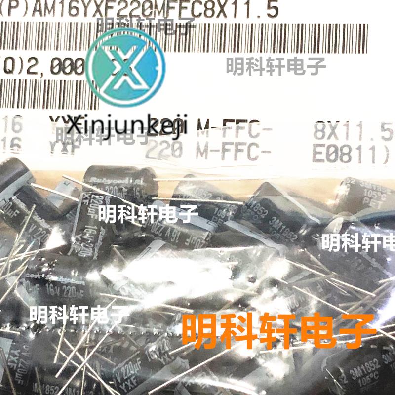 20pcs orginal new 16YXF220MFFC8X11.5 In-Line Electrolytic Capacitor 220UF 16V 8*11.5