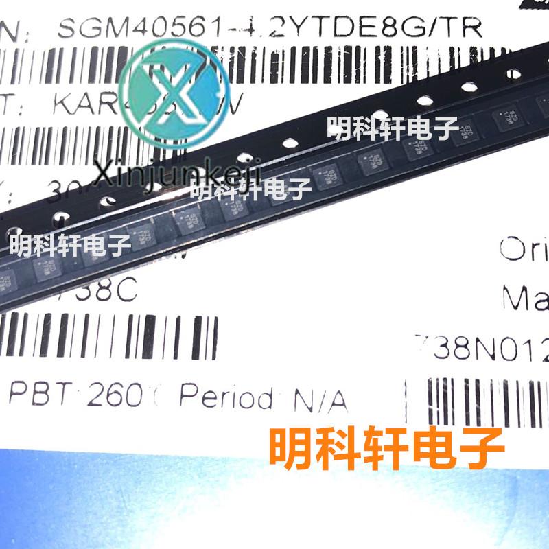 10pcs orginal new SGM40561-4.2YTDE8G/TR original spot