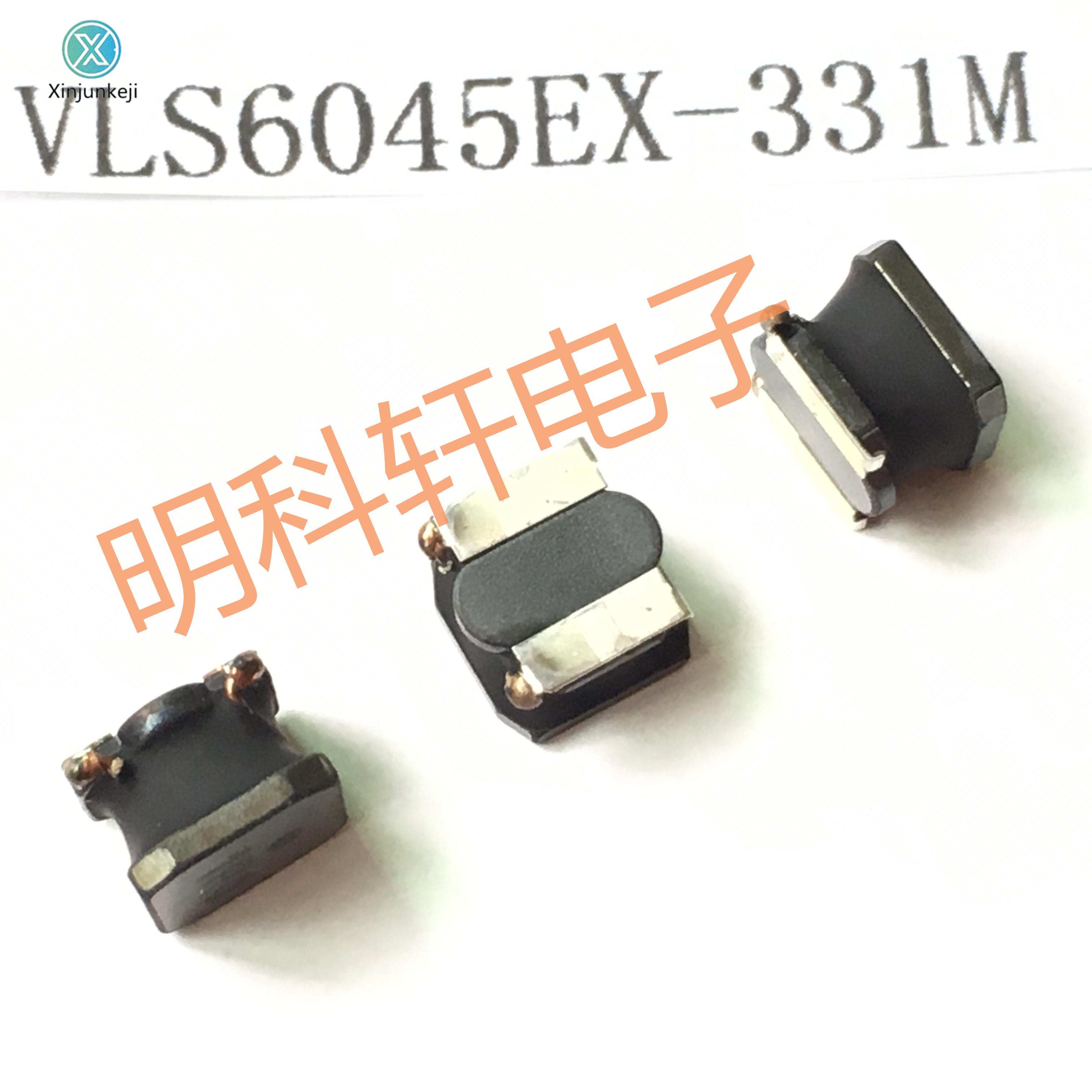 20pcs orginal new VLS6045EX-331M SMD power inductor 330UH 6.0*6.0*4.5