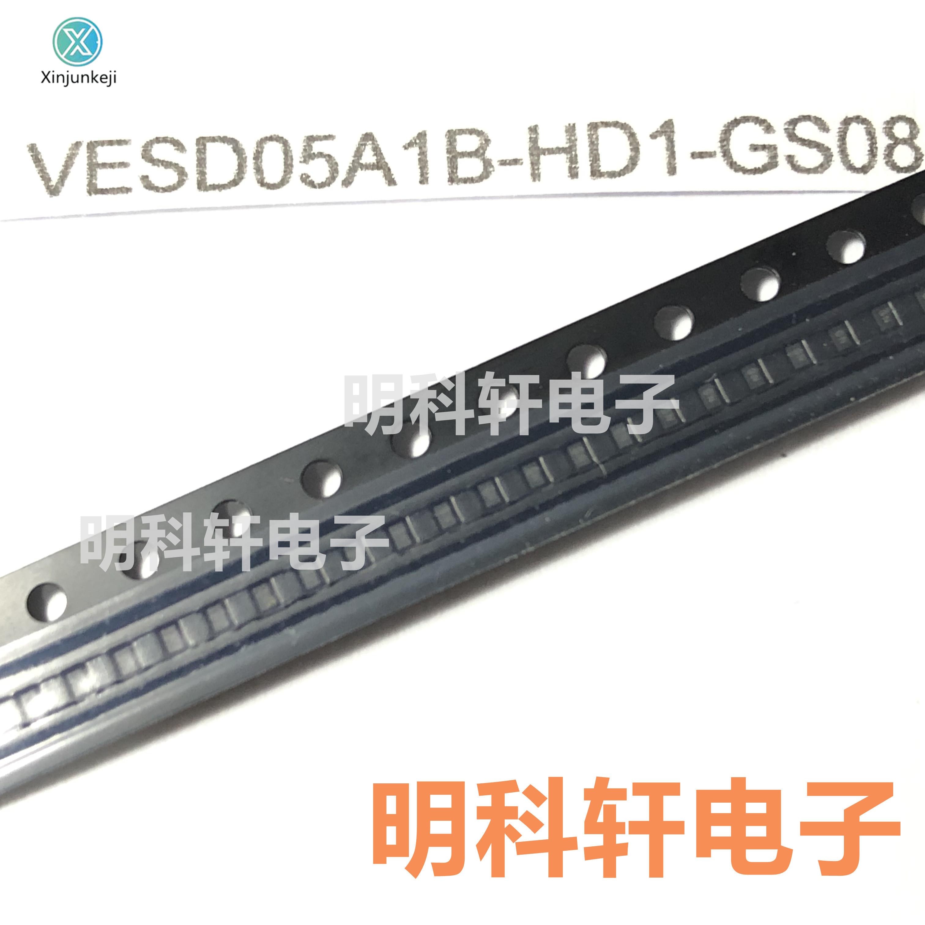 20pcs orginal new VESD05A1B-HD1-GS08