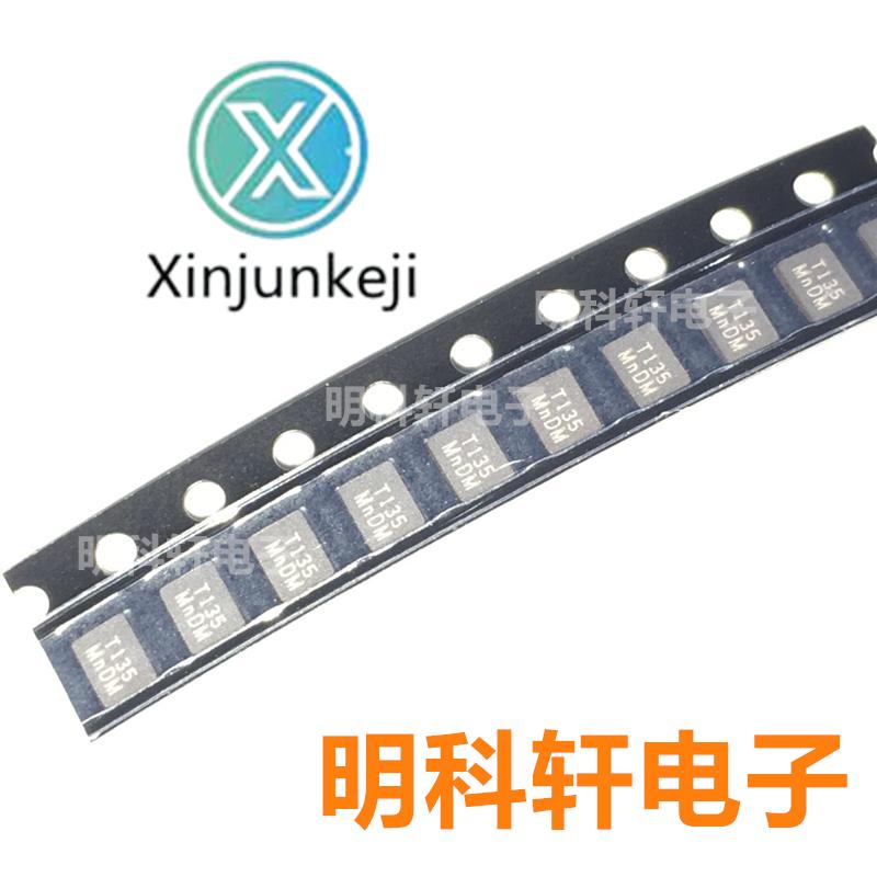 30pcs orginal new SMD passive crystal oscillator 3225 13.56MHZ 13.56M 4PIN