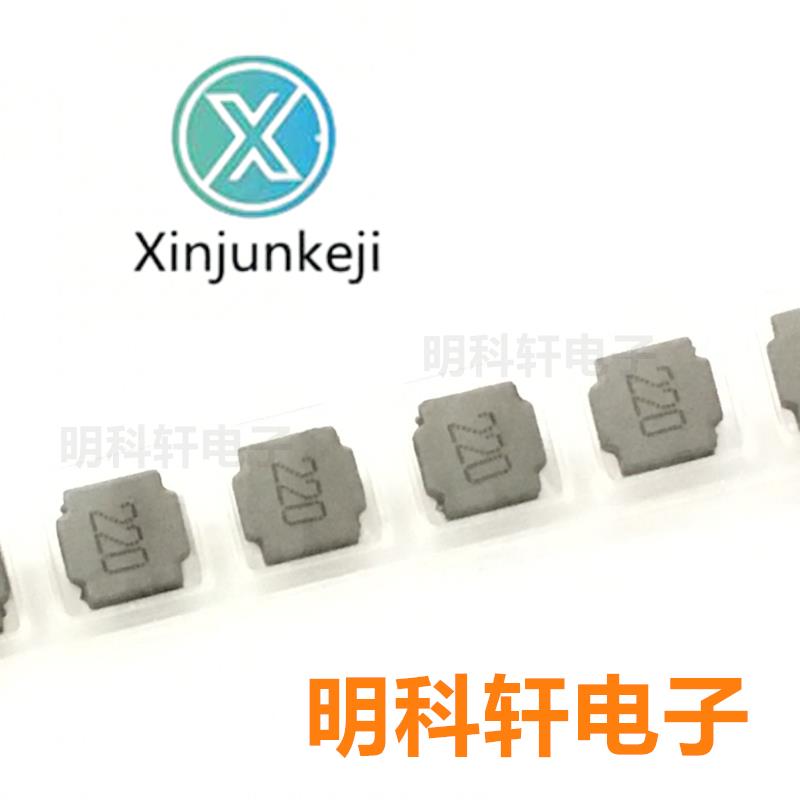 20pcs orginal new SWPA6040S220MT SMD power inductor 22UH 6.0*6.0*4.0