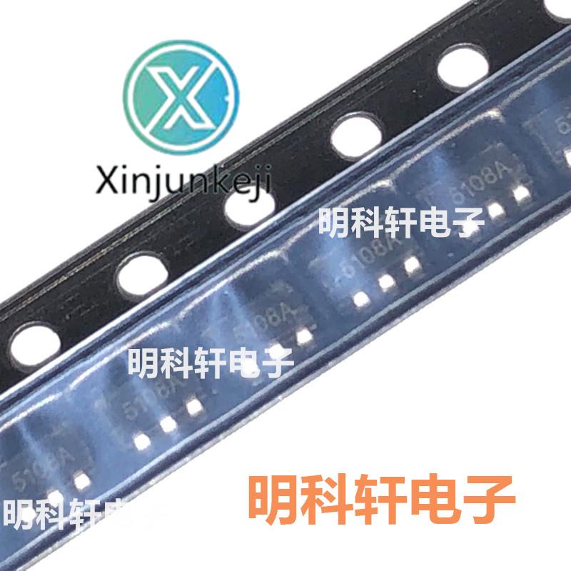 30pcs orginal new PT5108E23E-30 SOT23-5