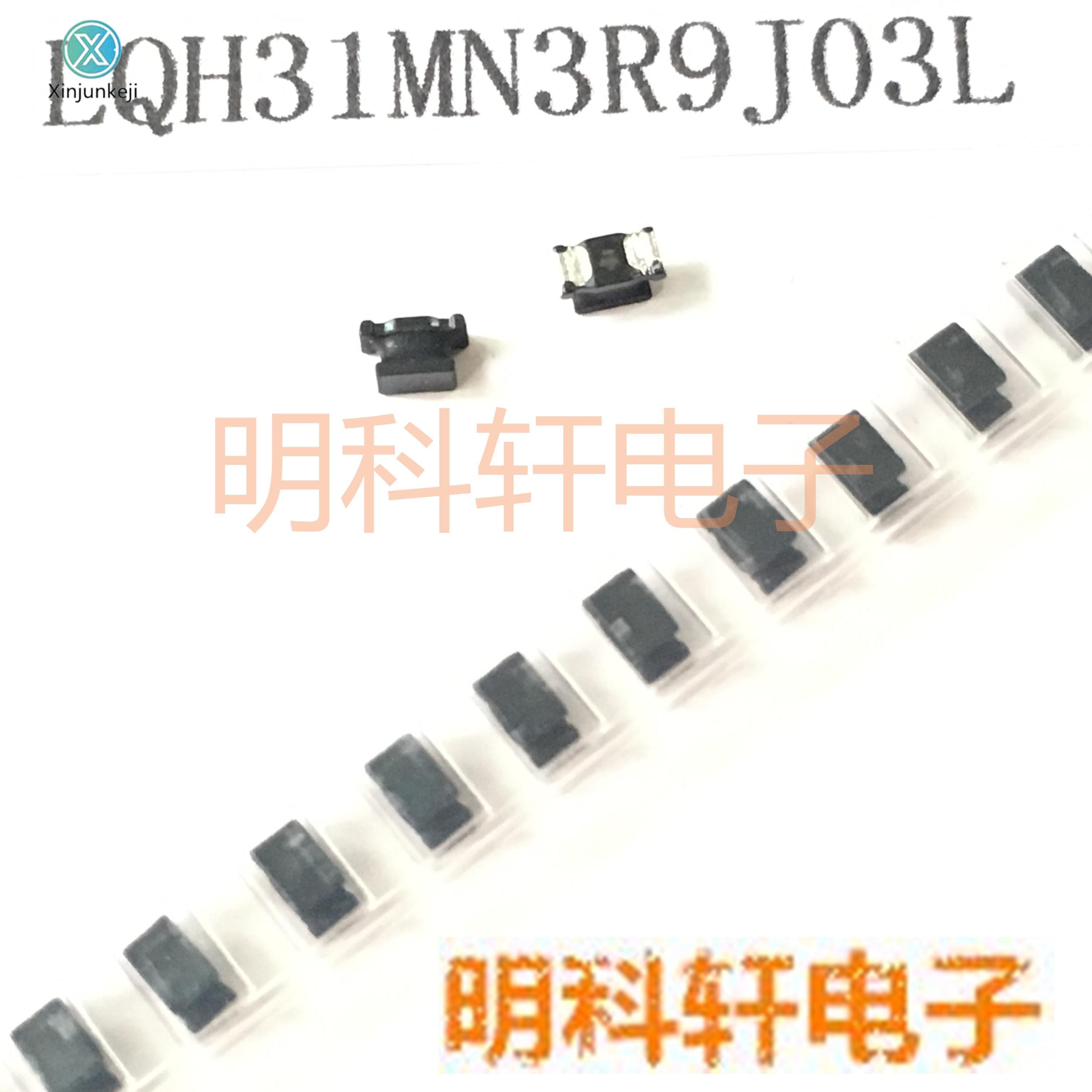 20pcs orginal new LQH31MN3R9J03L SMD I-Wound Inductor 3216 1206 3.9UH 5% 125mA